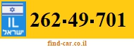 262-49-701