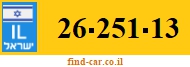 26-251-13