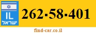 262-58-401