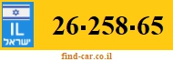 26-258-65