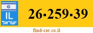 26-259-39