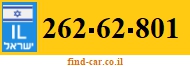 262-62-801
