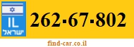 262-67-802
