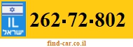 262-72-802