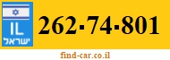 262-74-801