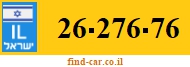 26-276-76