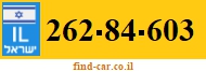 262-84-603