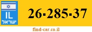 26-285-37
