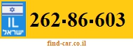 262-86-603