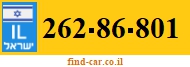 262-86-801