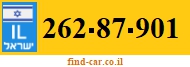262-87-901