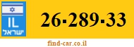 26-289-33