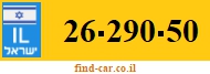 26-290-50