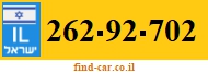 262-92-702