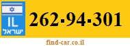 262-94-301