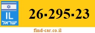 26-295-23