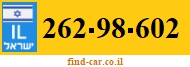 262-98-602