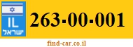 263-00-001