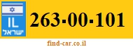 263-00-101