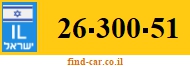26-300-51