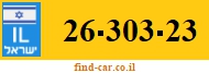 26-303-23
