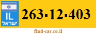 263-12-403