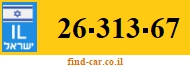 26-313-67