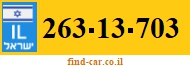 263-13-703