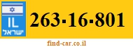 263-16-801