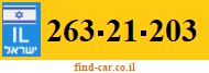 263-21-203