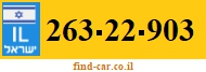 263-22-903