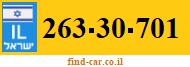 263-30-701