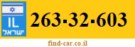 263-32-603