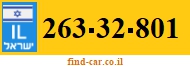 263-32-801