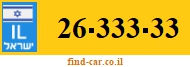 26-333-33