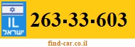 263-33-603