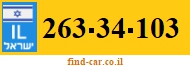 263-34-103