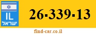 26-339-13