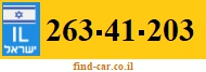 263-41-203