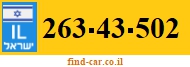 263-43-502