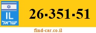26-351-51