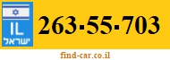 263-55-703