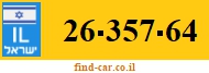 26-357-64