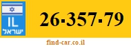 26-357-79