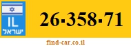26-358-71