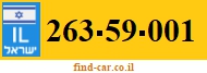 263-59-001