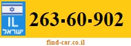 263-60-902