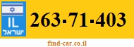 263-71-403
