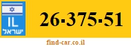 26-375-51