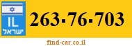 263-76-703
